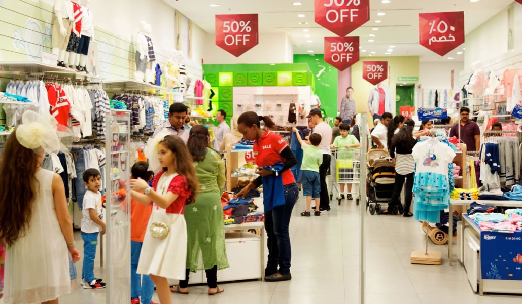 Discount Kids Store in Marmaris - Marmaris Turkey